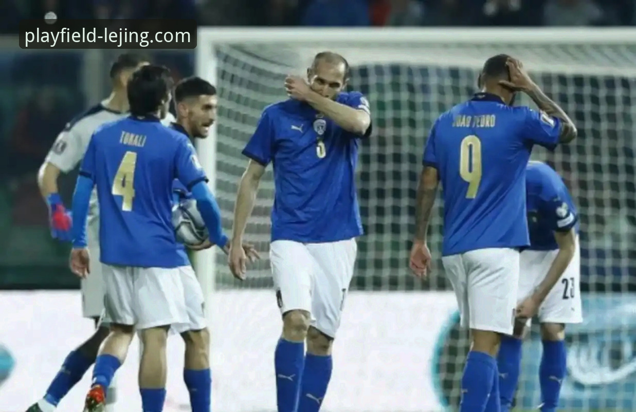 意大利连续三届世预赛出局：一场技术与心理的深度分析
