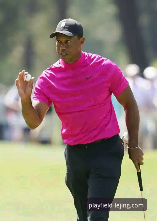 乐竞体育移动端 Tiger Woods退出高尔夫vs接受治疗:从赛场传奇到乐竞体育用户的健康启示